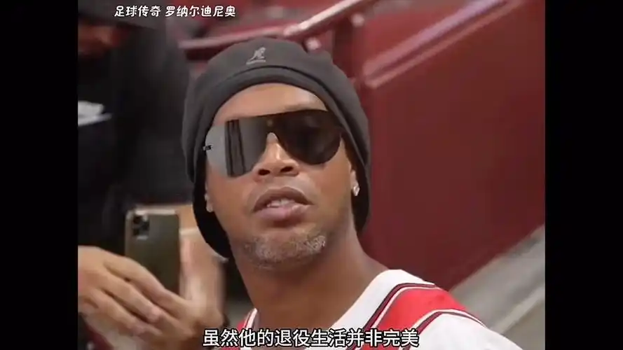 竞争力