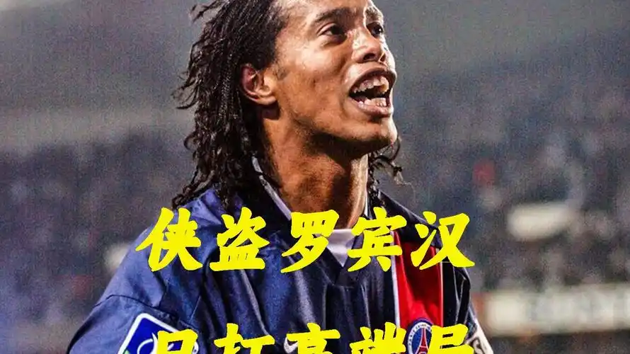 詹姆斯
